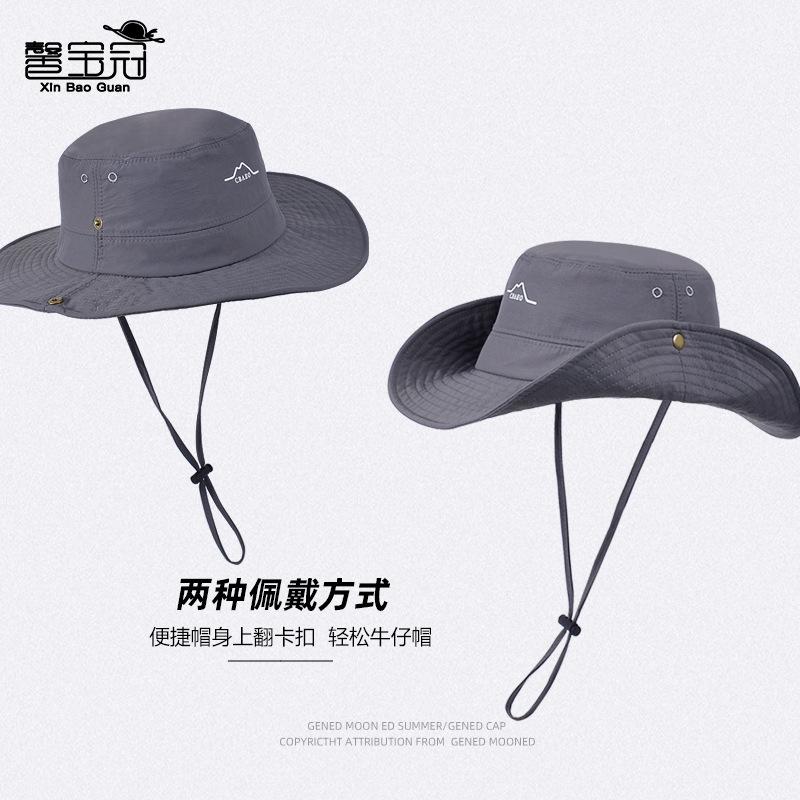 New Waterproof Quick-drying Bucket Hat Summer Eaves Sun Protection Hat Men and Women Outdoor Mountaineering Fishing Shade Cowboy Hat