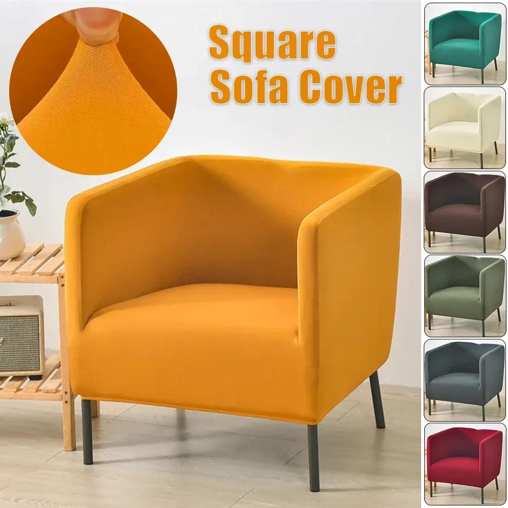 Yto Household Items Unisex 1Pc Square Sofa Cover Elastic Armchair Cover Club Sofa Slipcover Dust-Proof Nonslip Single Sofa Slipcovers For Living Room El