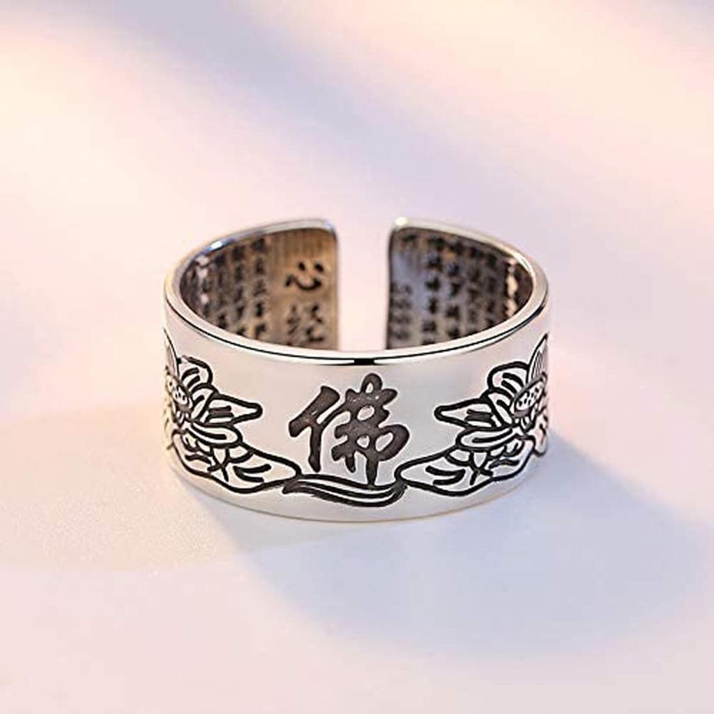 Rockyu One Size Fits All Silver Ring with Heart Sutra 10mm Lotus Flower Buddhist Amulet Antique Style Accessory for Protection from Evil and Good