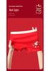 Festive Red Girls' Boxer Briefs: Antibacterial Pure Cotton, Colorfast, Full Cotton Crotch, Chinese New Year Theme