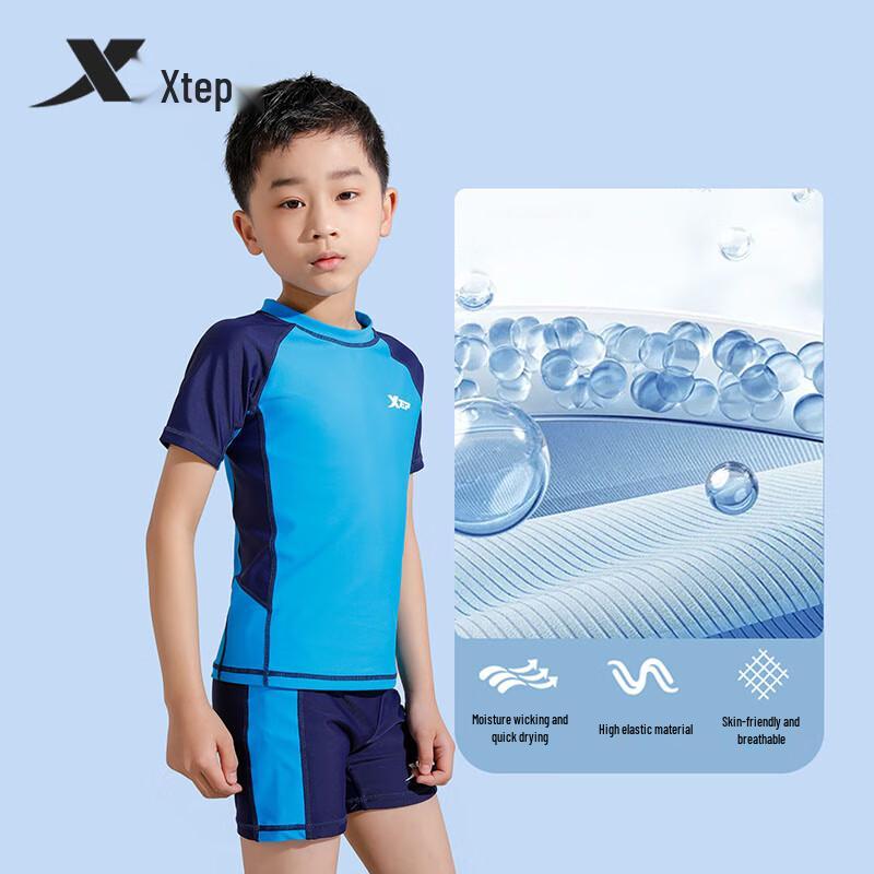 Xtep Boys' Sun-Protective Split Swimsuit