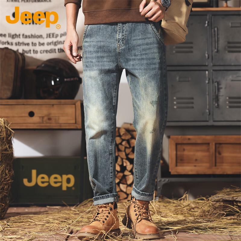Jeep Men's Straight-Leg Loose Fit Casual Jeans