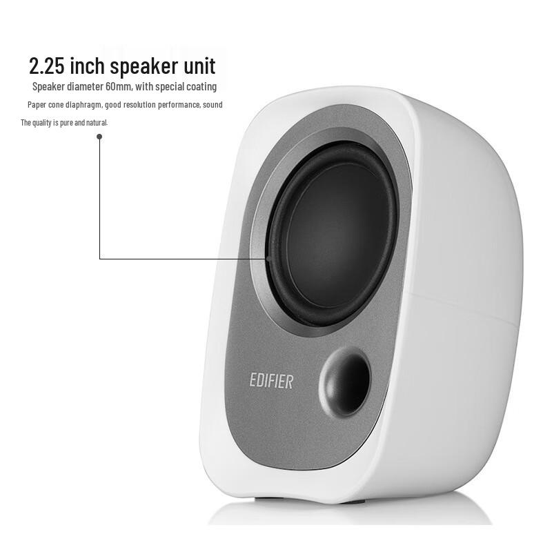 Edifier R12U 2.0 Wired Desktop Mini Speakers CN plug (adapter included)