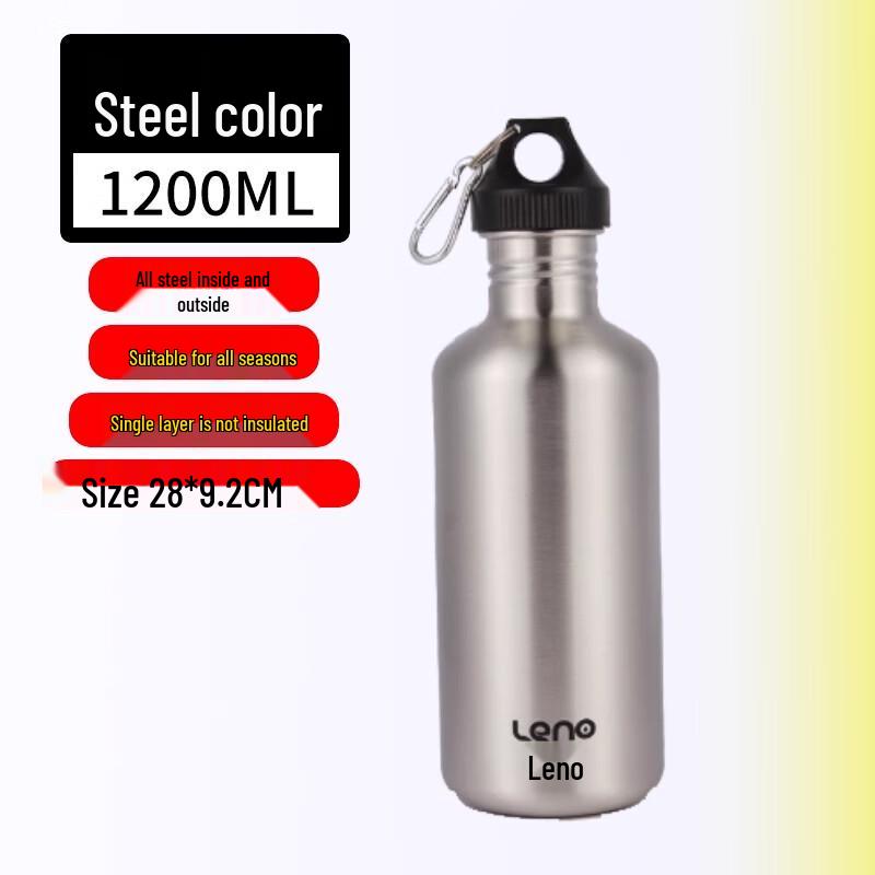 

Lainuo 1200ML Single-Layer Stainless Steel Sports Water Bottle