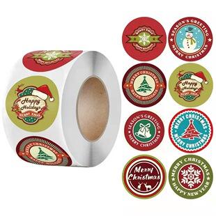Children'S Christmas Gift Label Stickers School Teachers Commended Students Reward Self-Adhesive Decorative Gifts Series