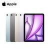 Apple IPad Air 11-tommer (M4 Chip) (CN-version)