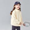 Multi colored soft glutinous fleece jacket for girls in spring and autumn, middle-aged and young children, standing collar warm jacket for children