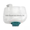 Coolant Reservoir with Cap for Volvo S60, XC70, V70, S80 (Part #30741973)