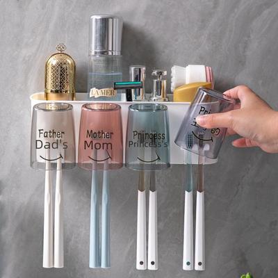 Toothbrush Holder Set with Wall-Mounted Toothpaste Squeezer and Cup Storage Rack