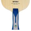 Butterfly Timo Boll ZLC AN Shakehand Racket, 35832