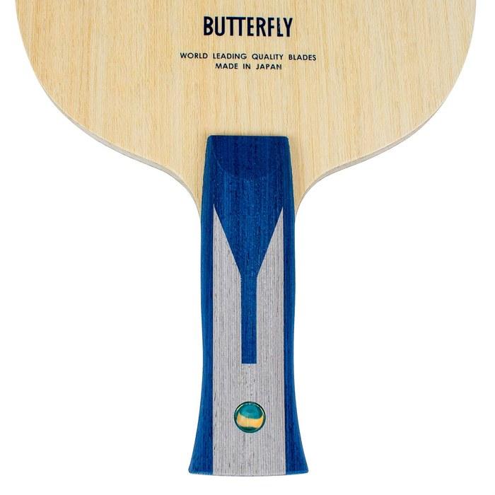 Butterfly Timo Boll ZLC AN Shakehand Racket, 35832