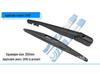 Jiangling Yusheng S350/S330 Rear Window Bone-Free Wiper Blade & Arm Assembly