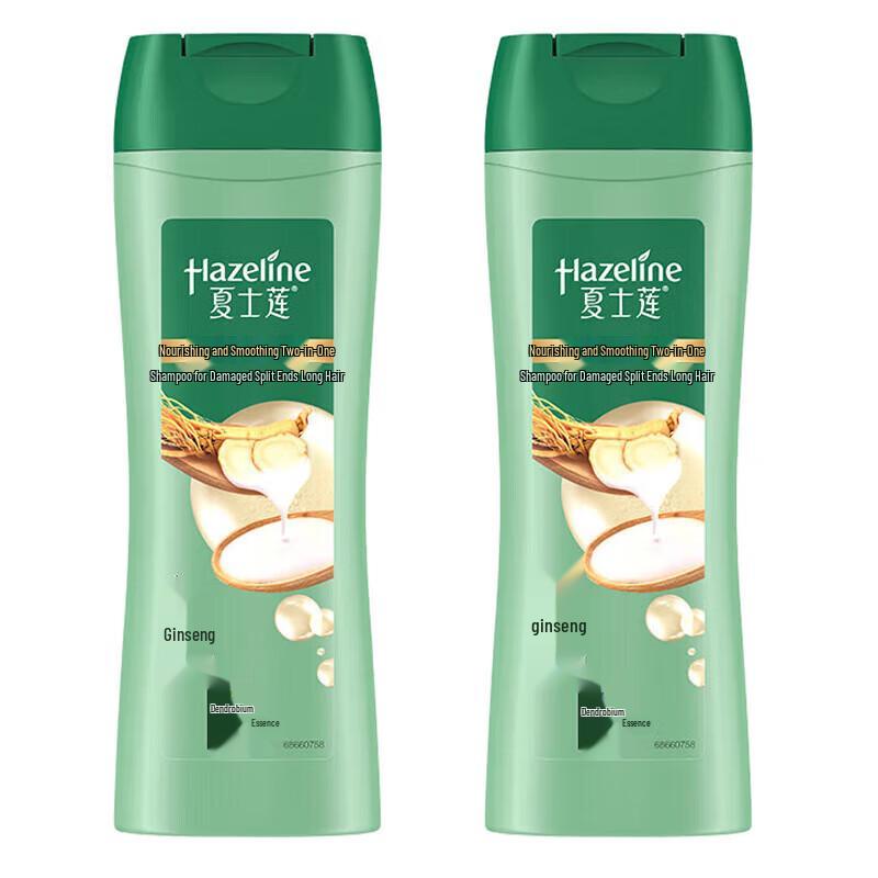 

Sunsilk Multi-Effect Repair Shampoo