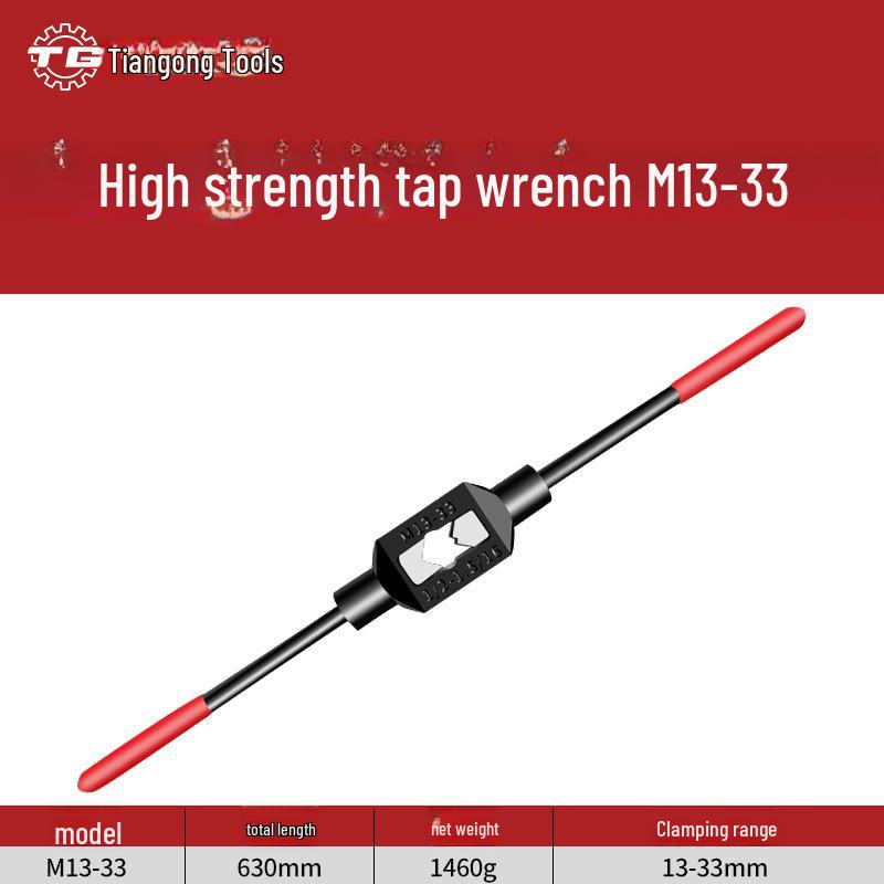 Tiangong Justerbar Manuell Gängtappnyckel M1-M33 för Legerat Stål