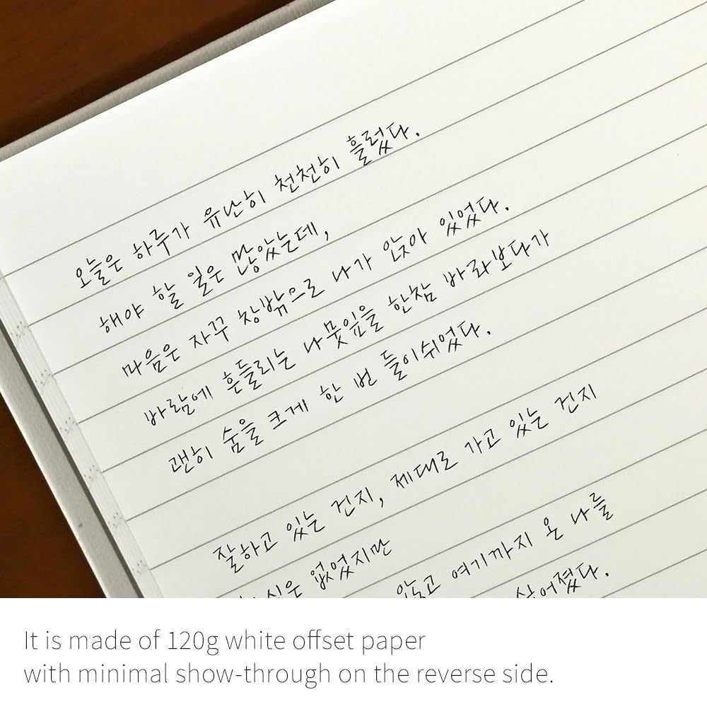 Monolike Journal For Beyond Minhwa Hardcover Lined Black Cat 192 Pages Notebook, - Hardcover, Diary, Academic,
