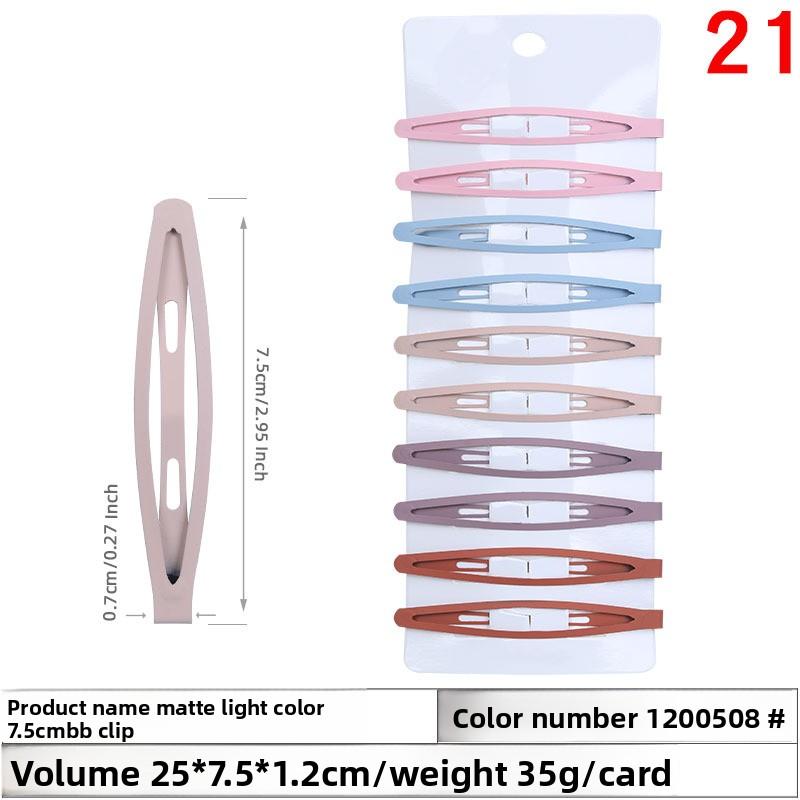 

Машинки для стрижки волосМеталлическая головка Триммеры для окантовки Большие матовые машинки для стрижки челки Машинки для стрижки Bb 1200508#