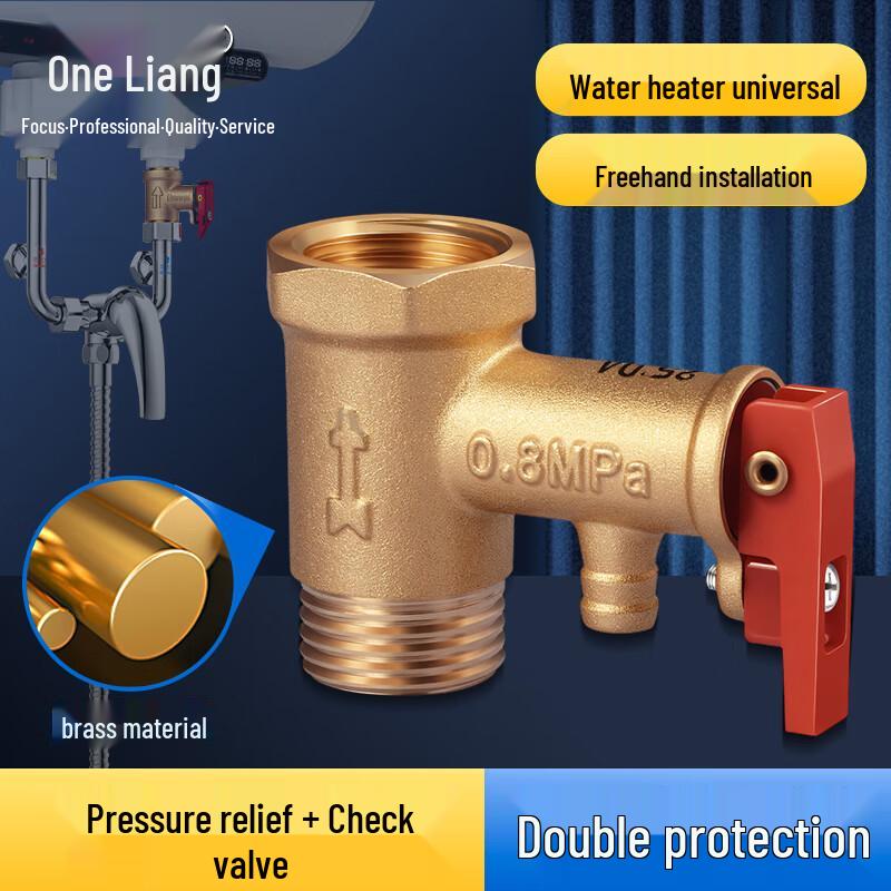 Yiliang Water Heater Valves & Pipe Pre-Filters