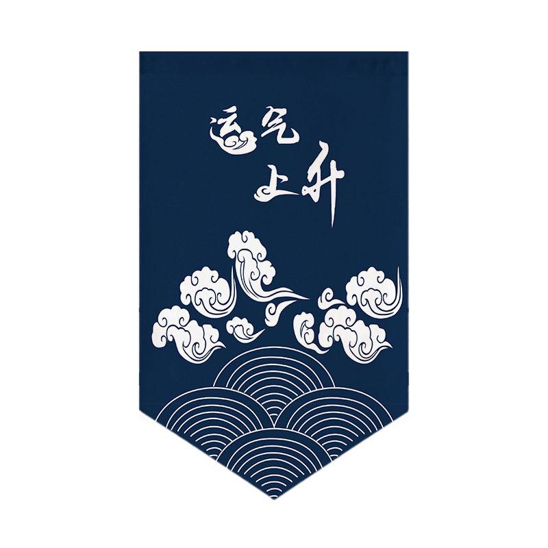 Japanese Short Door Curtain Wave Koi Kitchen Partition Triangle Flag Restaurant Hanging Curtain Pennant Izakaya Decor Drapes