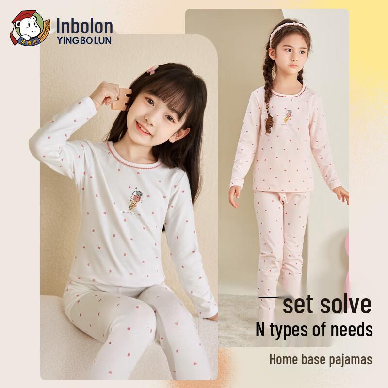 Yingbolun Kids' Pure Cotton Thermal Underwear Set