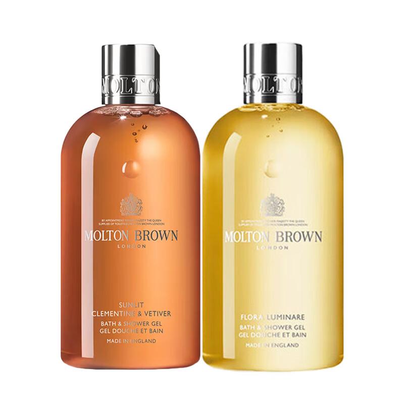 Molton Brown Fragrance Shower Gel Duo