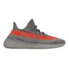 Childrens/Kids Boost 350 V2 Trainers
