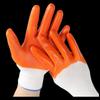Qiaoyi Latex-beschichtete Arbeitshandschuhe