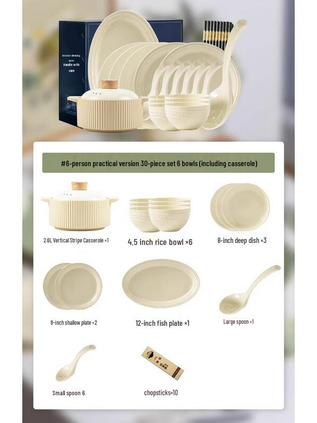 

Kangmo Cream White Embossed Ceramic Dinnerware Set