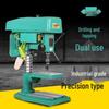 Yake Z516 Bench Drill & Mini Milling Machine