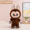 Anime Monster Labubu Zimomo Angel Diy Doll Figure Vinyl Doll Plush Toy Pillow Room Decoration Kid Birthday Gift