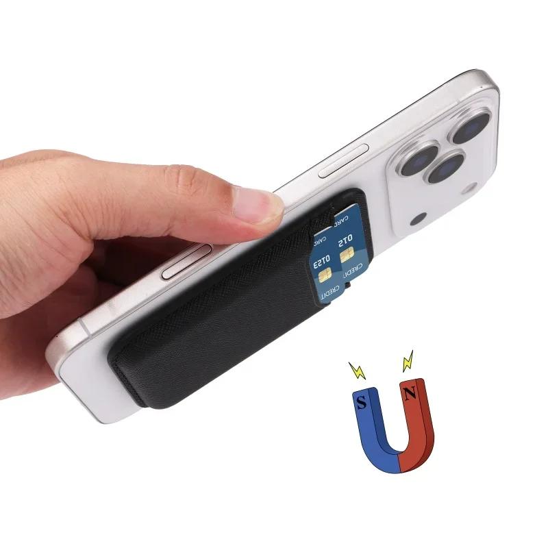 High-end Business Sle Cross Carbon Fiber Leather Strong Magnetic Card Holder For Magsafe For IPhone 17 Pro Max For Samsung Wallet Dual Card Slots Case