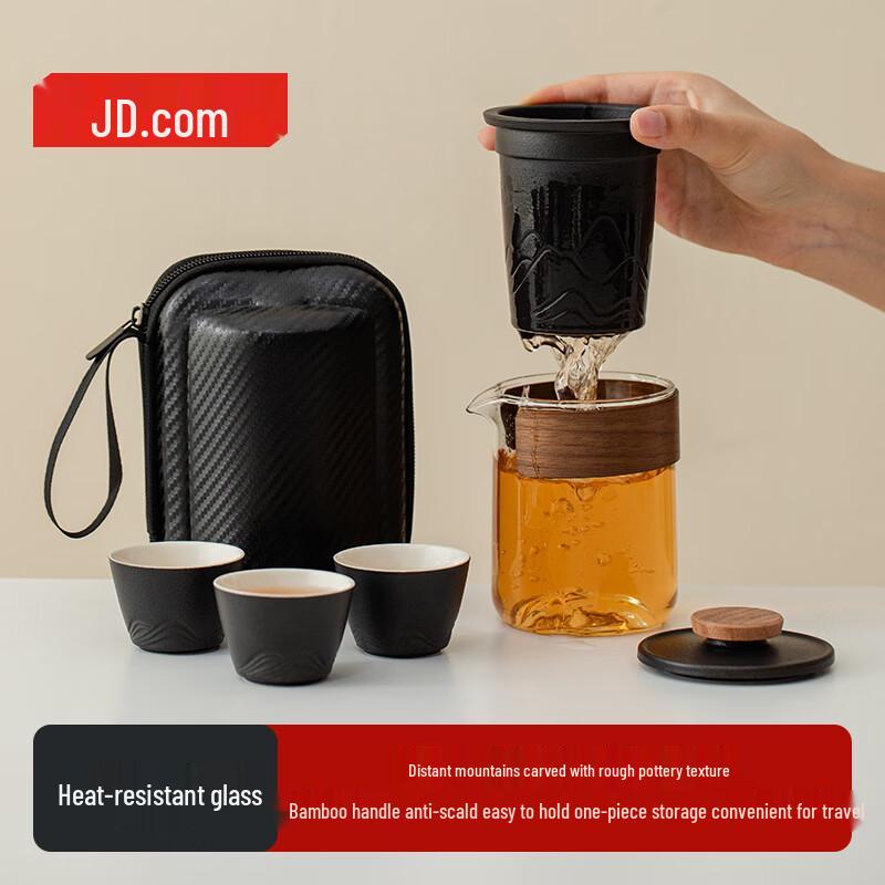 

J.ZAO Japanese Black Pottery Travel Tea Set