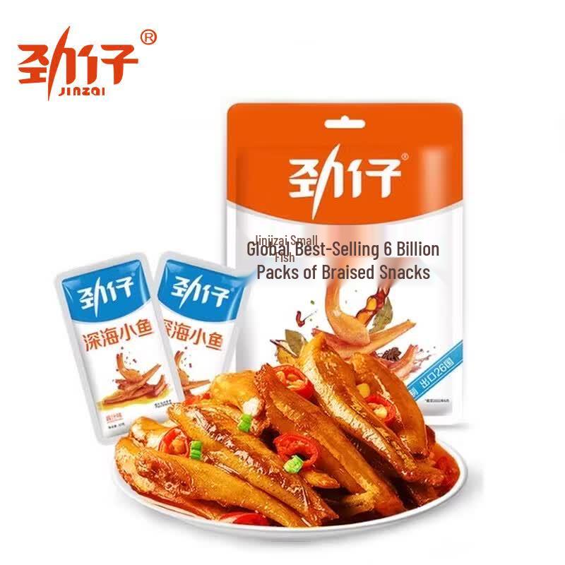 Jinzai Deep Sea Small Fish Sauce Flavor