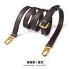 New Plain‑Textured Leather Wide Bag Strap Adjustable Replacement Shoulder Crossbody Belt Detachable Single Purchase Handbag Accessory
