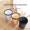 NHZHIW Striped Small Waste Bin