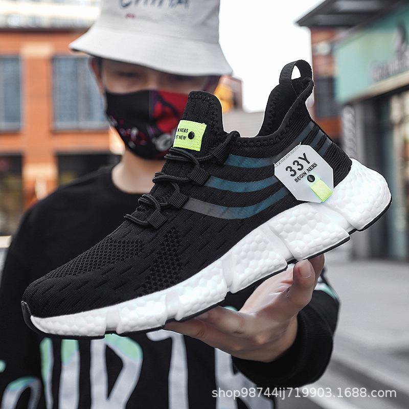 2025 running shoes men's soft soles men's and women's fly-woven mesh sports shoes men's breathable popcorn soles men's shoes 2025