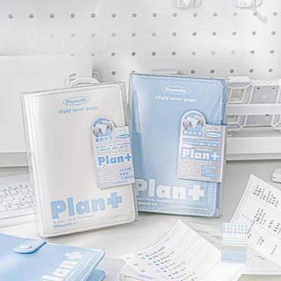 Planner Organizer Σημειωματάριο γραφείου Εξοικονόμηση χρημάτων Αξεσουάρ Αναλώσιμα Επιθέματα Δαχτυλίδια Binder School Cute The Notebook