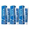 Yunnan Baiyao Spearmint Toothpaste (3-Pack)