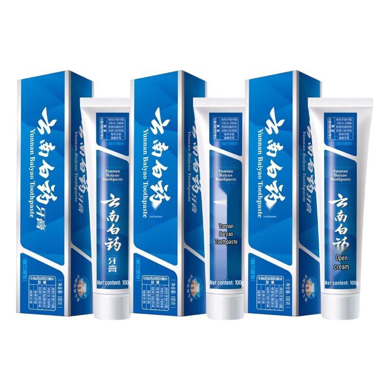 Yunnan Baiyao Spearmint Toothpaste (3-Pack)