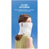 Women Summer Lightweight Breathable Uv Protection Neck Scarf For Outdoor Cycling Driving