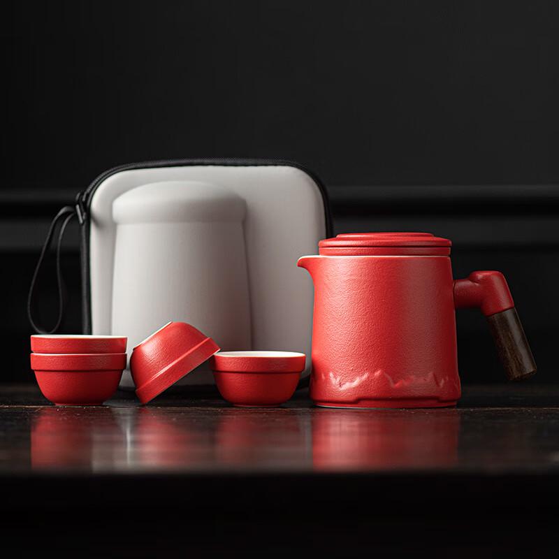 

Cha Xun Ceramic Travel Tea Set