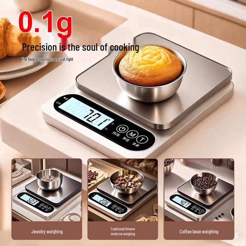 PINYU High-Precision Digital Kitchen Scale