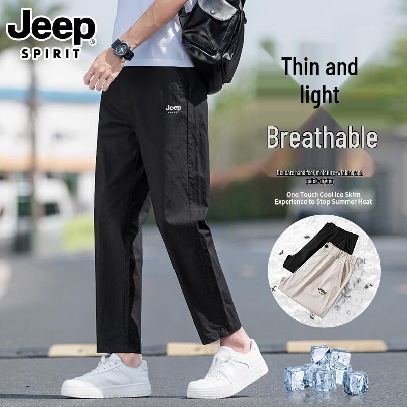 

Летняя коллекция мужской одежды JEEP SPIRIT 29