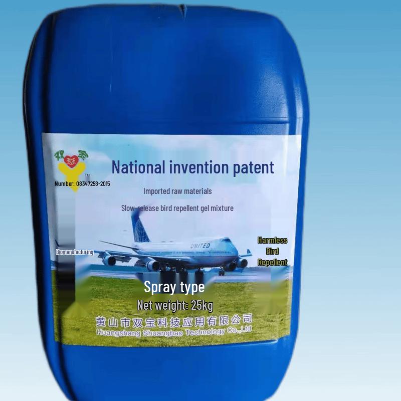 Fengbao Slow-Release Bird Repellent Liquid
