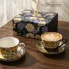 Jinting Yaxu Ceramic Coffee Cup & Saucer Gift Set - Premium Souvenir for Annual Meetings