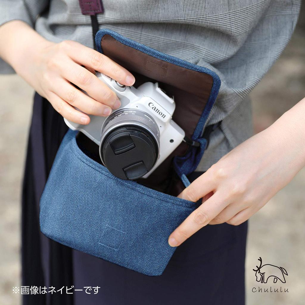 HAKUBA Chululu Camera Case S Black SCH-CCSBK