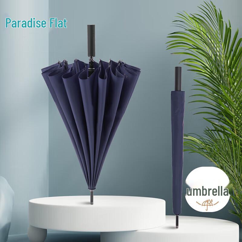 Paradise Semi-Automatic 16-Rib Straight Handle Umbrella