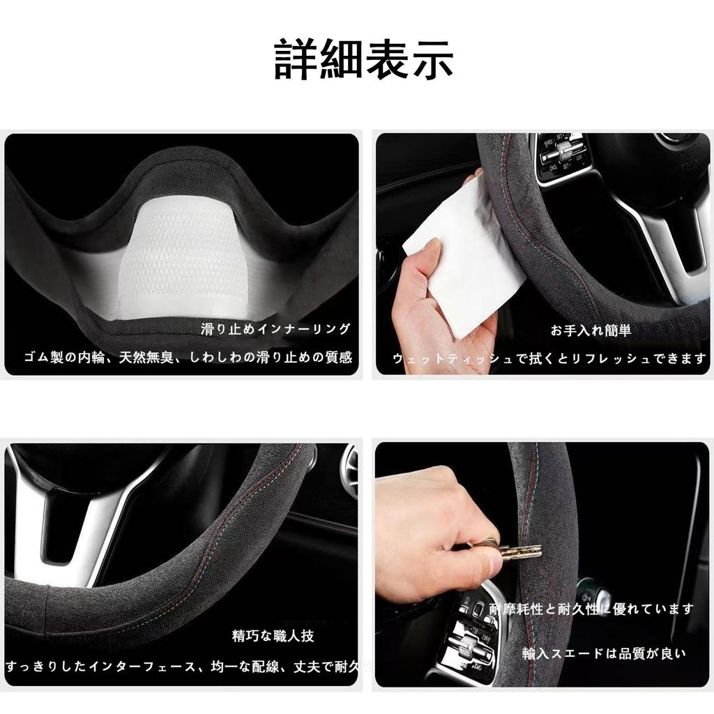 Steering Wheel Cover, Compatible with Toyota, Aqua, 1st Generation, Aqua NHP10/NHP10H Type, Light Vehicle,