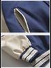 Jaqueta de Beisebol Masculina Estilo Coreano com Contraste de Cores Primavera/Outono 2024 - Look Americano Moderno que Combina com Tudo