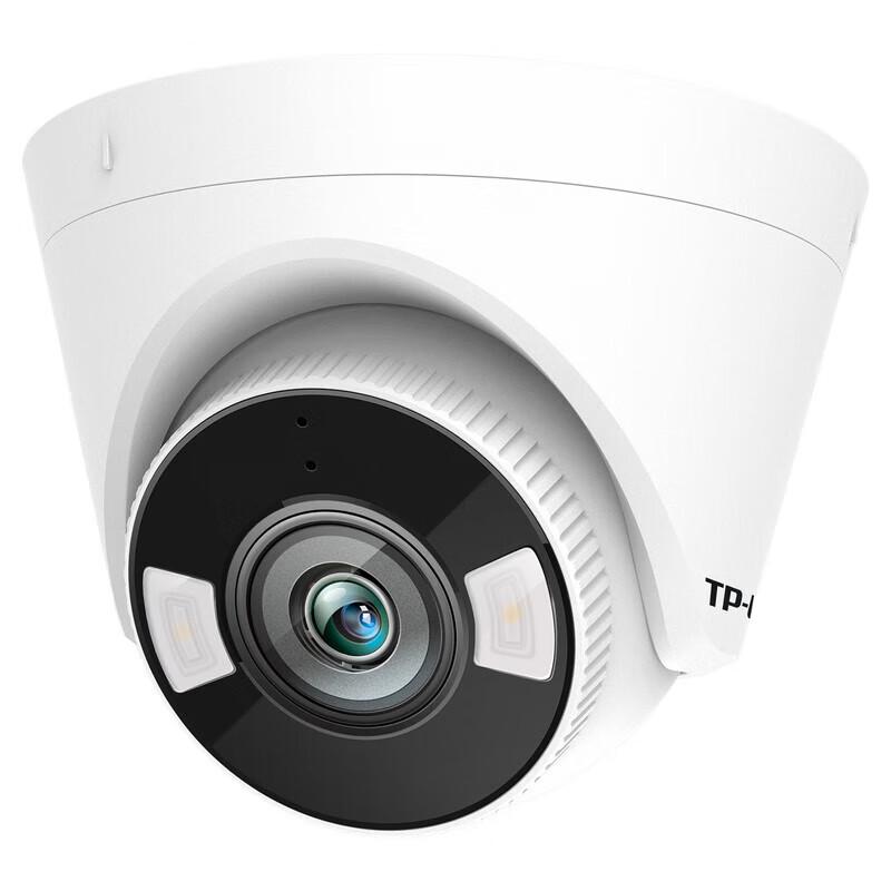 TP-Link C4401-06 4MP Hemispherical Wi-Fi IP Camera