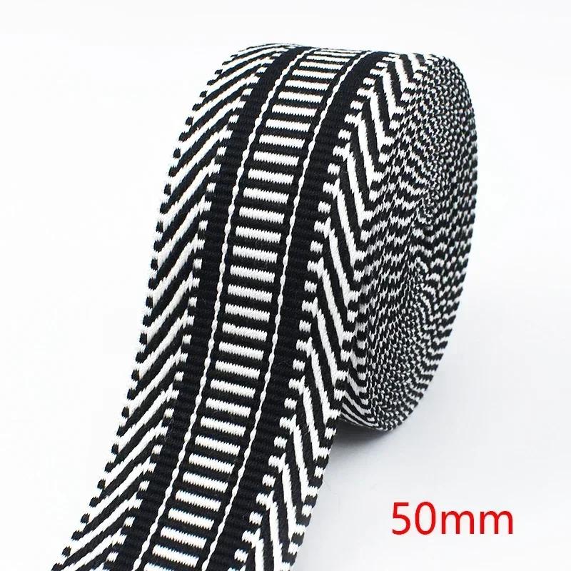 2/3/5M Meetee 38/50mm Jacquard Polyester Webbing Tape By Meter Decorative Ribbon Band Backpack Strap Clothes Sewing Accessories